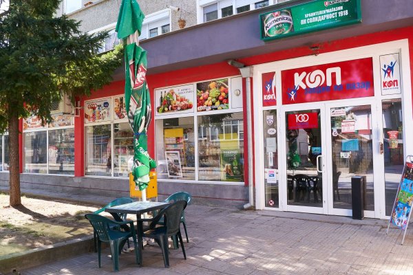 Кракен последние ссылки