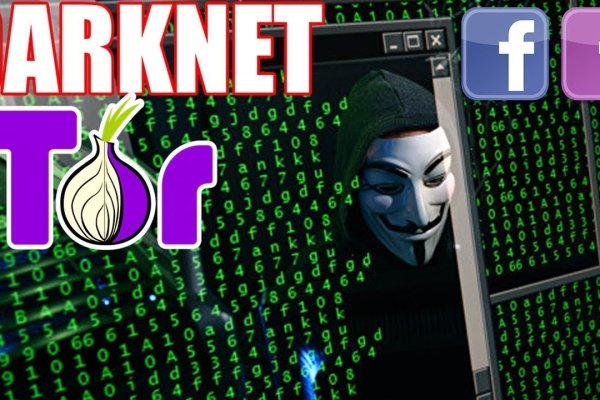 Кракен маркетплейс kr2web in площадка торговая