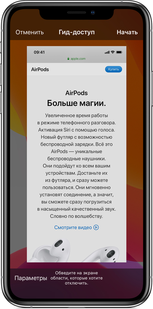Ссылка на сайт кракен в тор