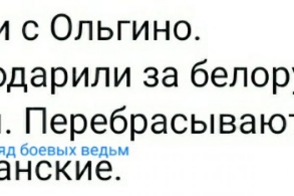 Аутентификатор кракен