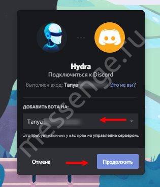Кракен маркетплейс ссылка krakenat2krnkrnk com